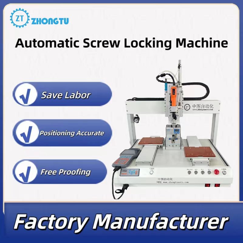 High Speed and Full Auto Screw Driver for Robot Electric Screwdriver Automatic Screw Feeder Machine