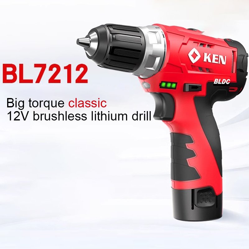 BL7212-20C Ken Lithium Electric Drill Machine Drill Brushless Handheld Charging12V Multi-function Cordless Screwdriver