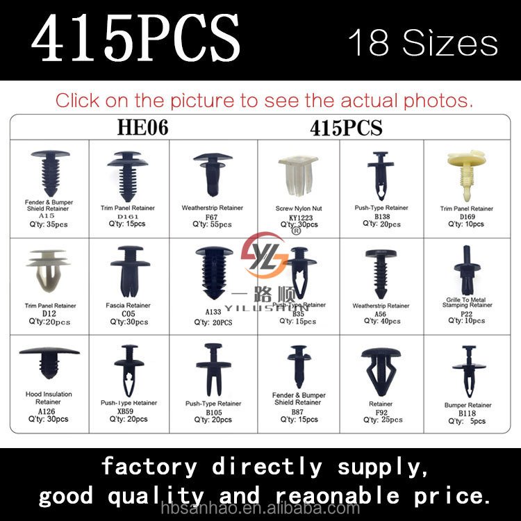 Clip Assortment HE06 High Quality Trim Plastic 415pcs Auto Clips Plastic Fastener 28box/carton Yilushun OEM ODM CN;HEB Black