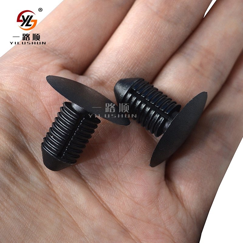 1619321 Hot Sale Christmas Tree Shape Clips Car Body Clips Automotive Retainer A55