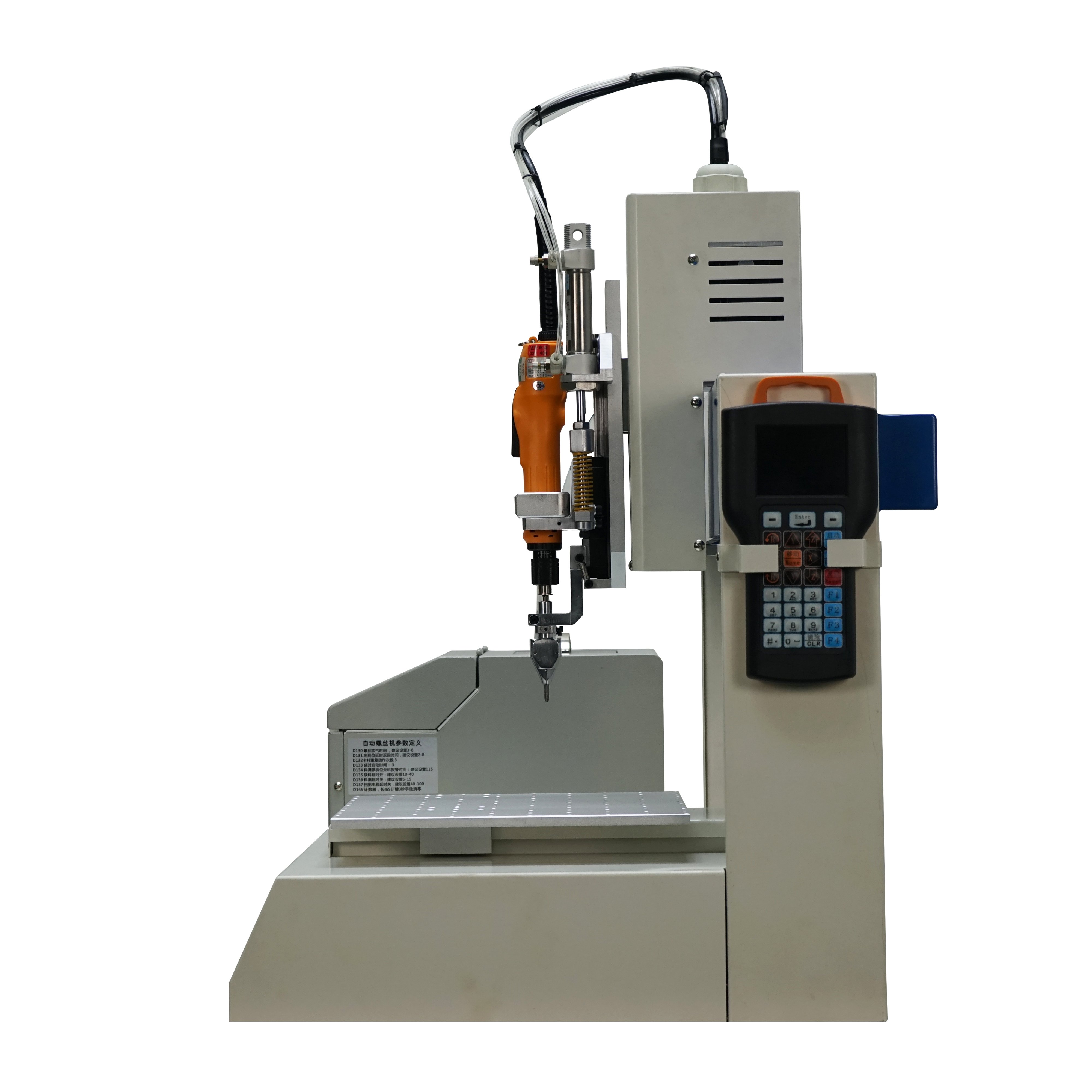 Assembling 3- Axis auto Screw Feeder Automatic Locking Screw Machine With Single Platform Blowing type screw fastening machine