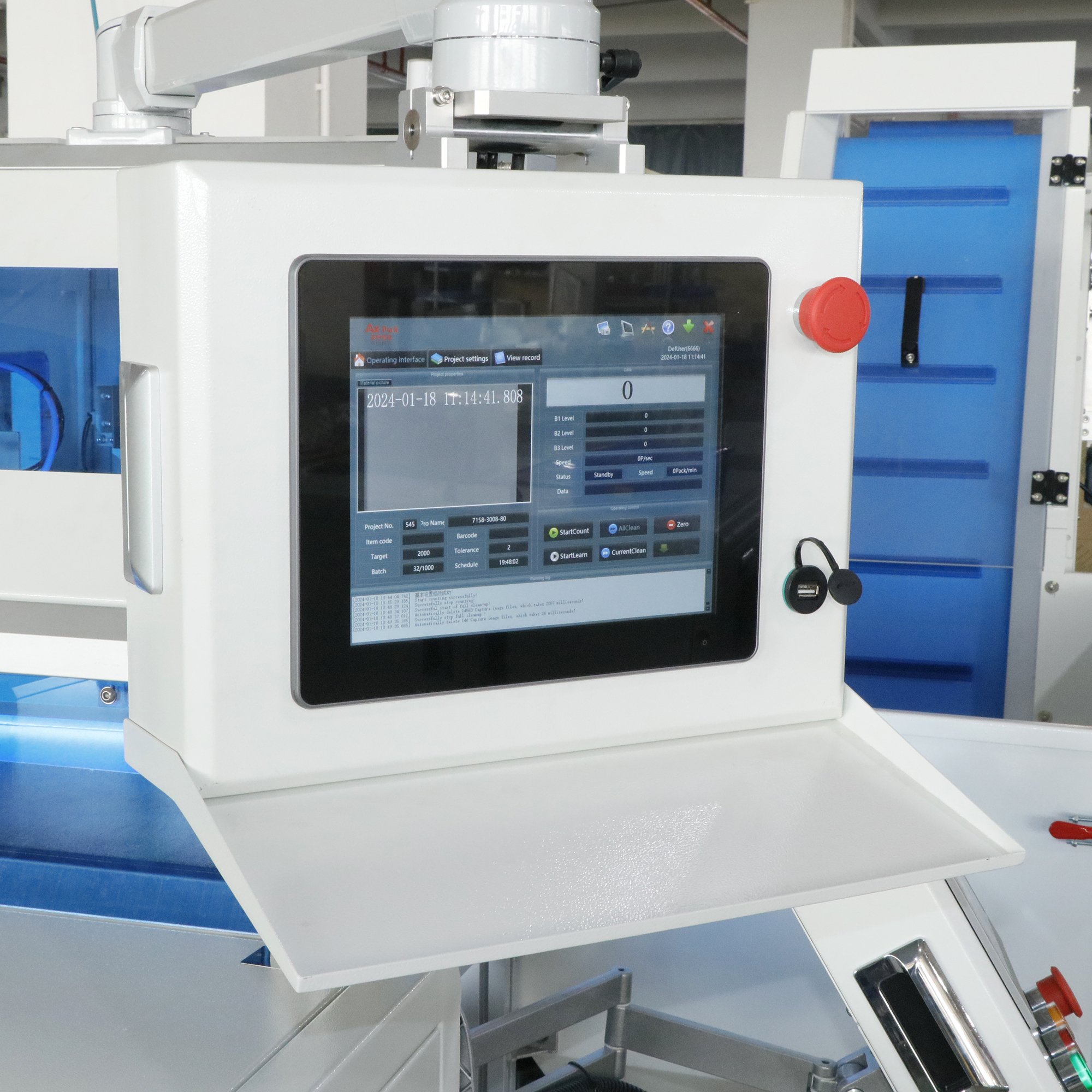 Fully Automatic Multifunction Rubber Ring Package Machine Visual Counting Packing Machine