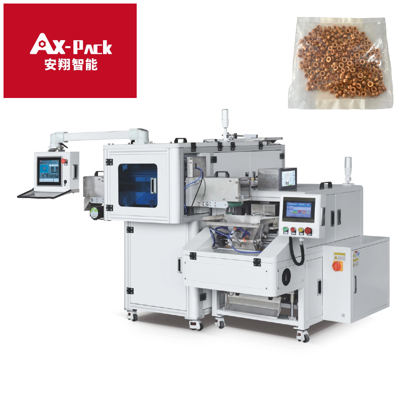 Auto sealing packing machine low-drop counting packaging machine low-damage to precision