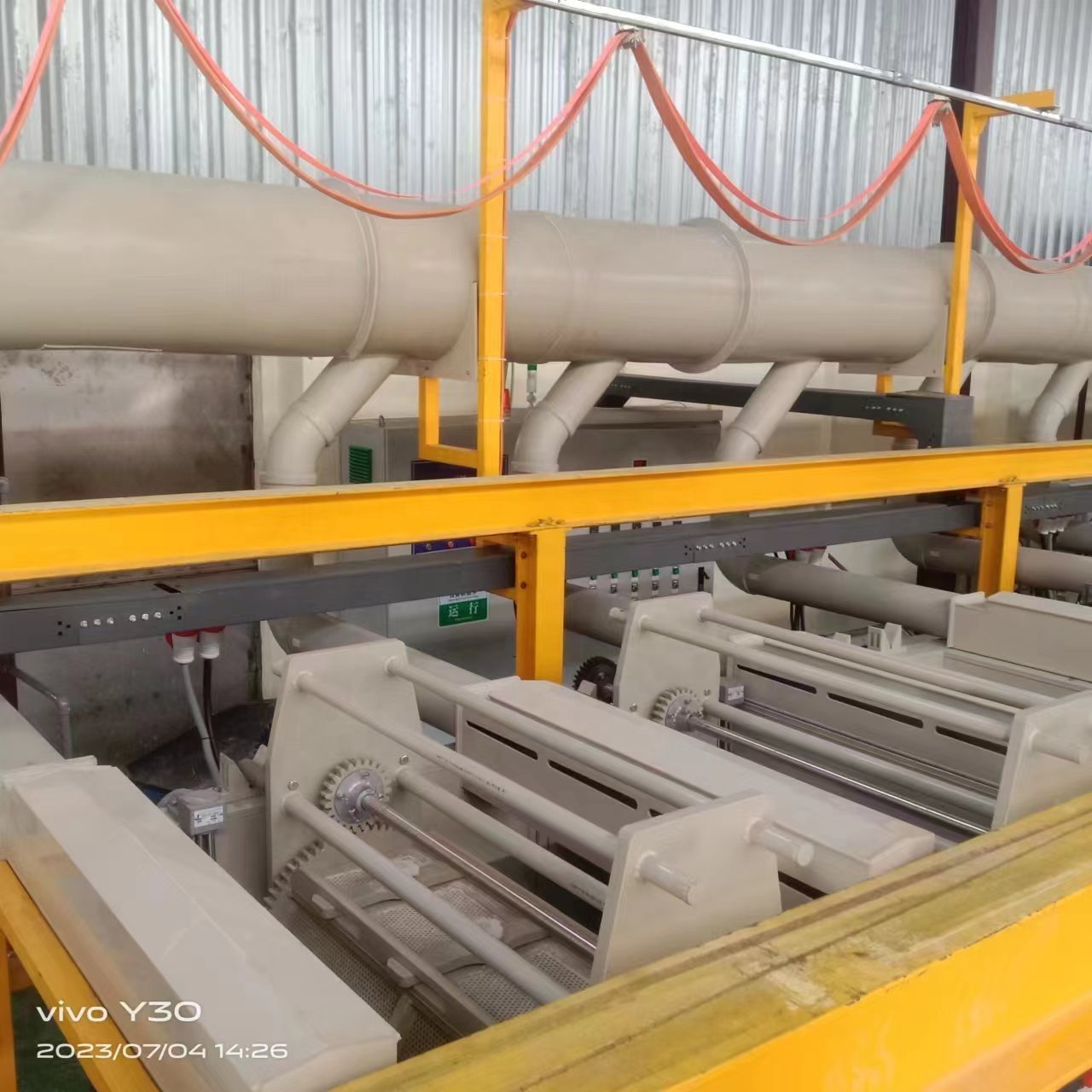 Zinc Chrome Plated Machine Electro Plating Screw Line for Electroplating Fasteners Barrels Metal Machinery