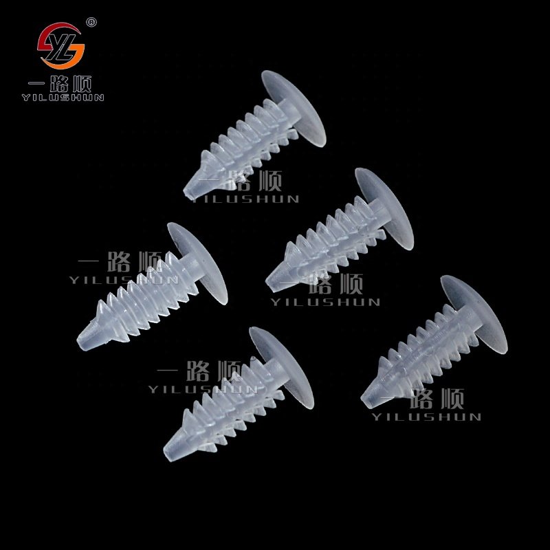 A03 Black Body Clips And Fasteners Plastic Rivets 100PCS/BAG