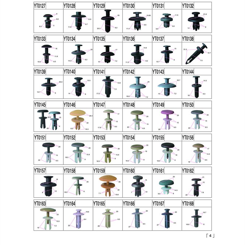Car Auto Fasten Plastic Clips Black Push-Type Retainer Auto Fasteners Buckle