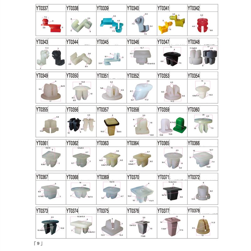 Car Auto Fasten Plastic Clips Black Push-Type Retainer Auto Fasteners Buckle