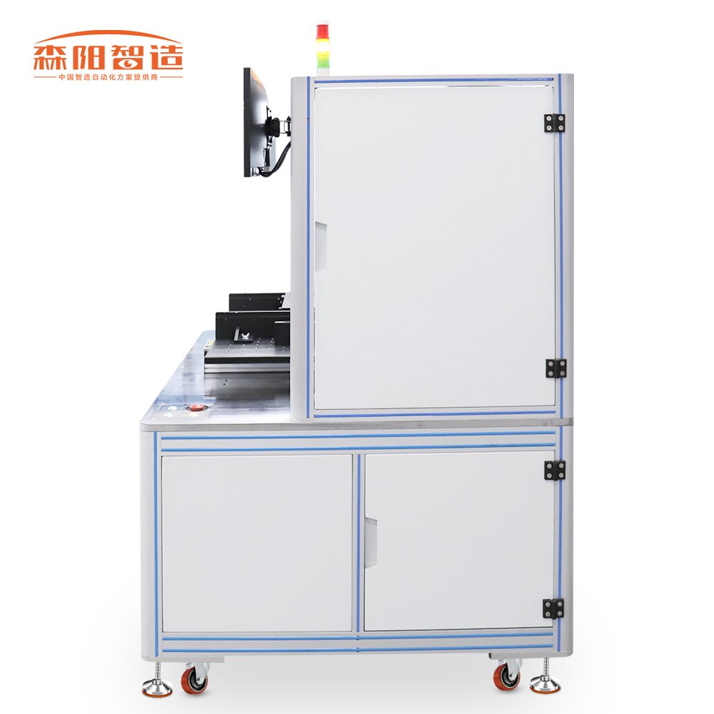 Full automatic LED display screen module automatic locking machine screw tightening machine