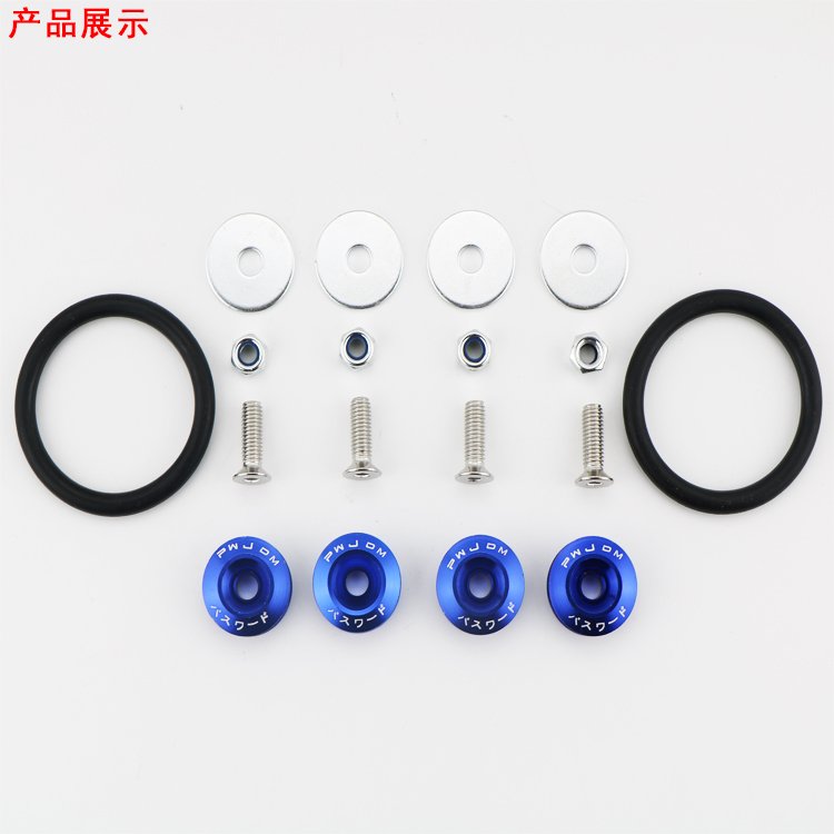 Universal JDM Aluminum Quick Release Fasteners Kit Front Bumper Rear Bumper Hatch Cover Surround Fixing Buckle