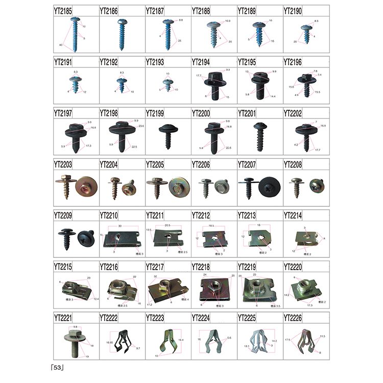 Factory Direct Auto fastener plastic clips Car Body Fender Clips Metal Screw Auto Fastener Auto Body Clip