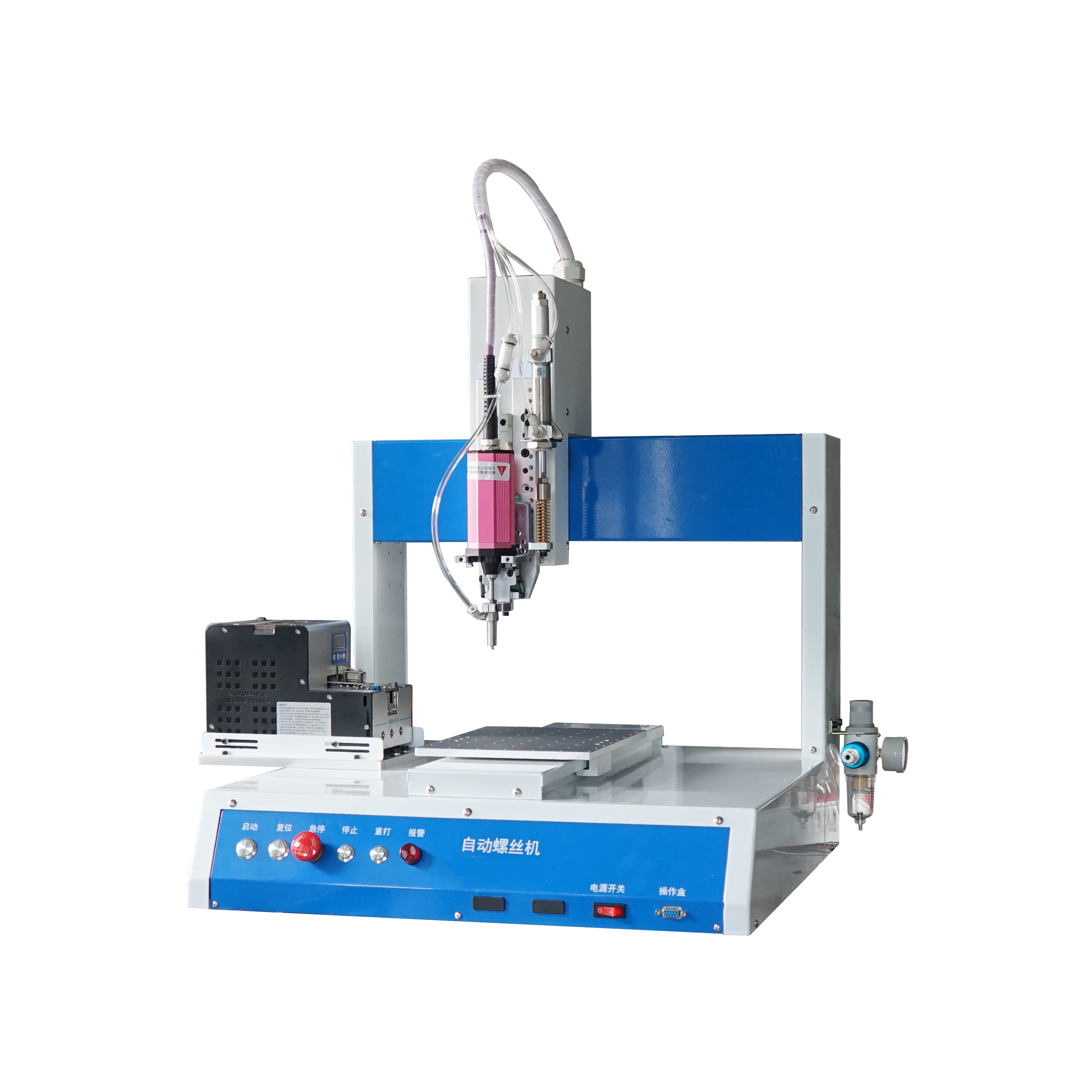 Assembly Motors LED Mobile Phone automatic screw driver machine auto screw feeder With Single Platform Vacuum Suction type 331