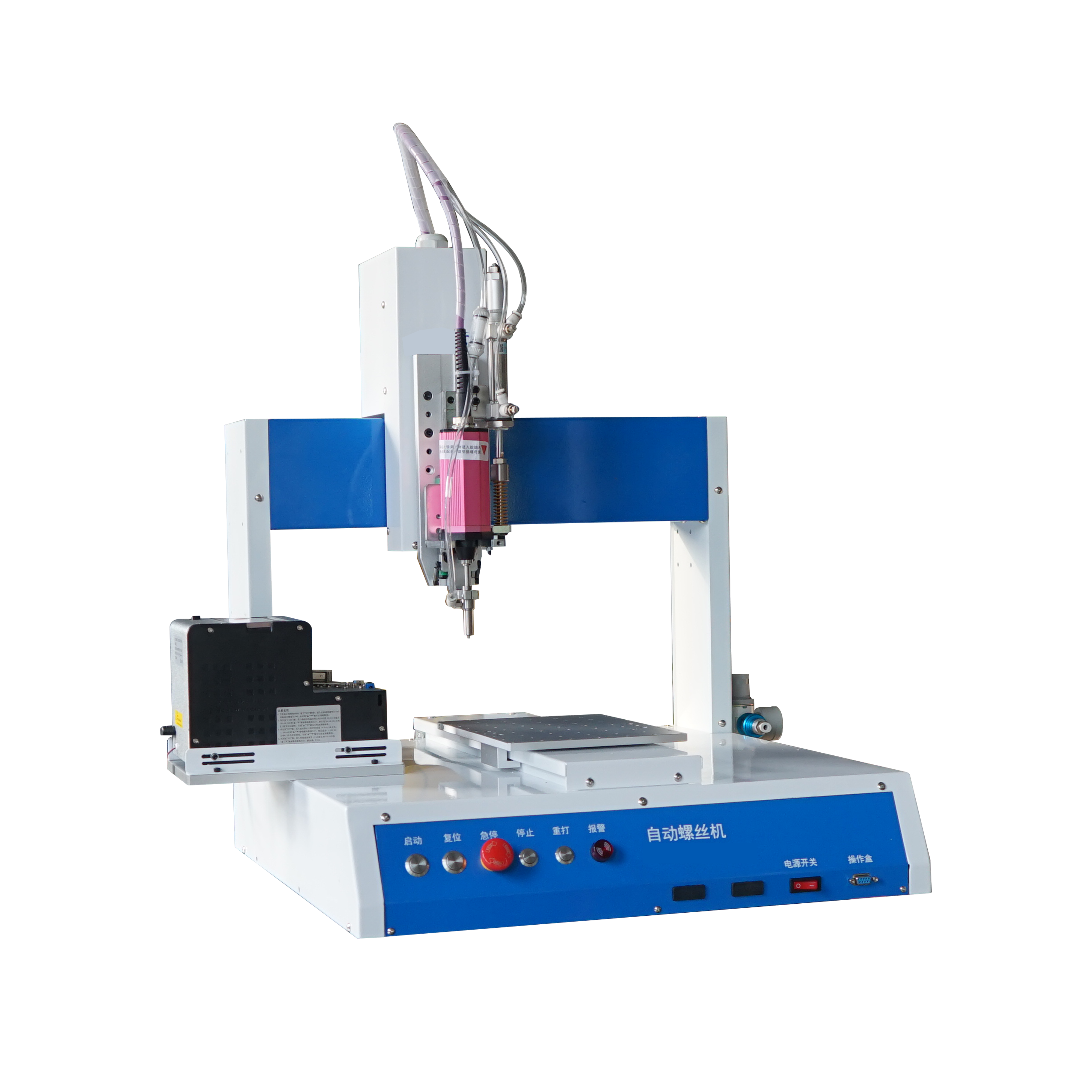 Assembly Motors LED Mobile Phone automatic screw driver machine auto screw feeder With Single Platform Vacuum Suction type 331
