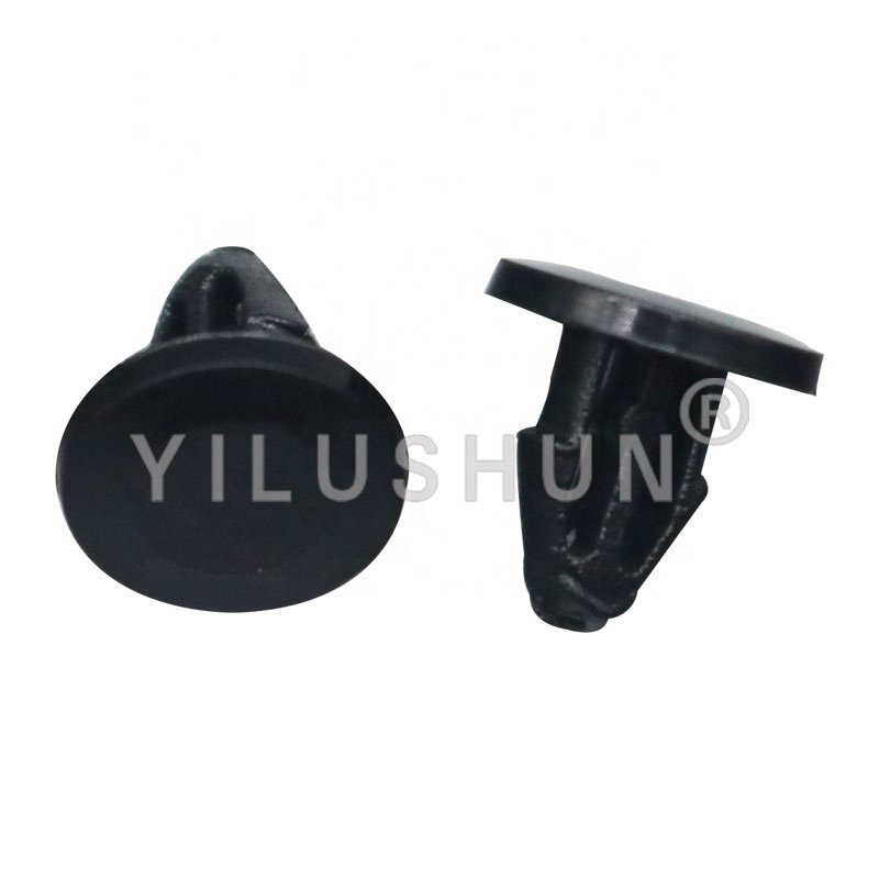 F07 500Pcs/Bag Fixed Nail For Sealing Strip Of Plastic Fastener For Automobile Clasp 01553-08961