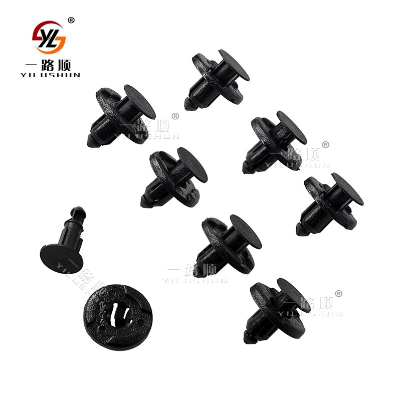 B19 500Pcs/Bag push clips for cars plastic fixing clip trim clip 01553-05323