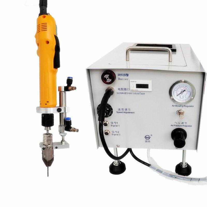 Portable automatic screwdriver conveyor screw feeder automatic m4 auto fastening locking machine screw assembly