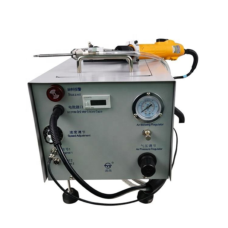 Portable automatic screwdriver conveyor screw feeder automatic m4 auto fastening locking machine screw assembly