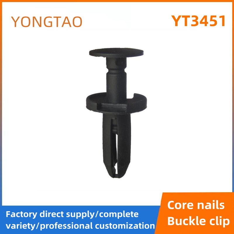 Nylon Plastic Rivet Fastener Auto Clip Car Clip Push Type Retainer YT3451