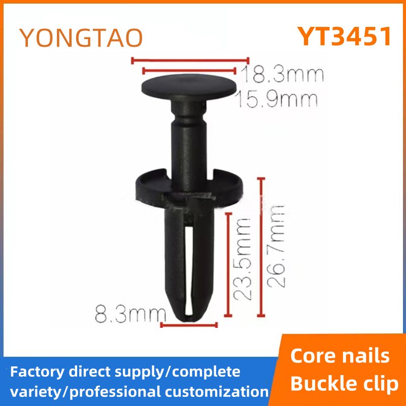 Nylon Plastic Rivet Fastener Auto Clip Car Clip Push Type Retainer YT3451