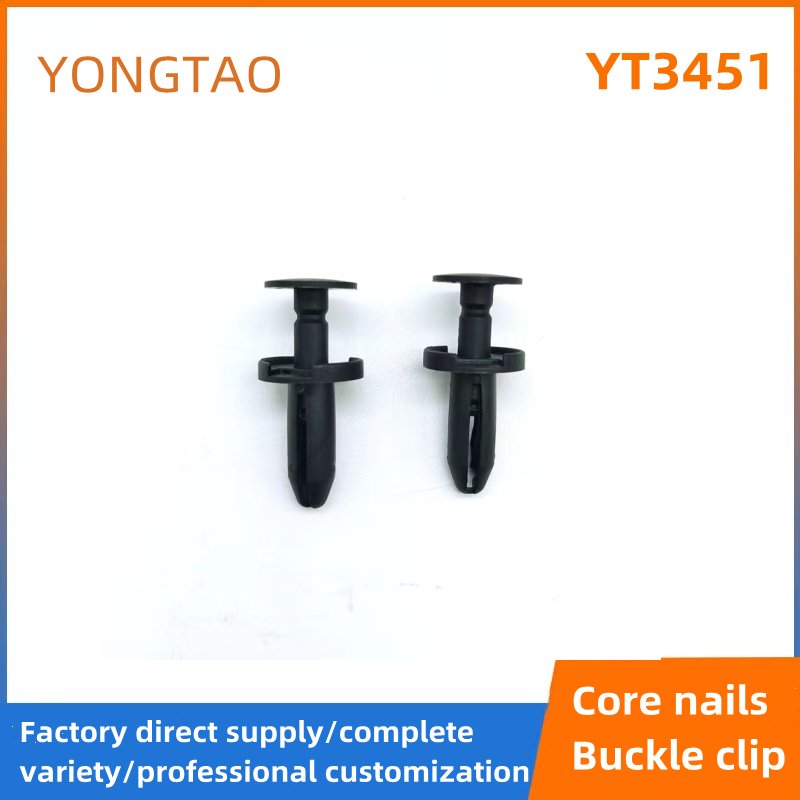 Nylon Plastic Rivet Fastener Auto Clip Car Clip Push Type Retainer YT3451