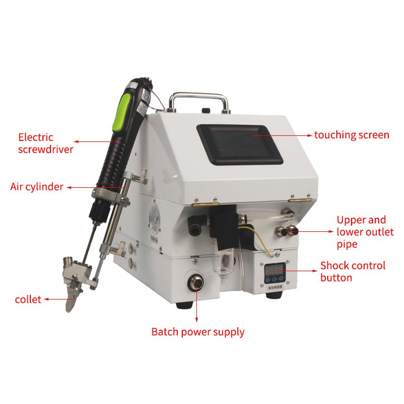 Blower Type Hand-held Automatic Locking Screwdriver Automatic Screw Feeding Tightening Fastening Machine