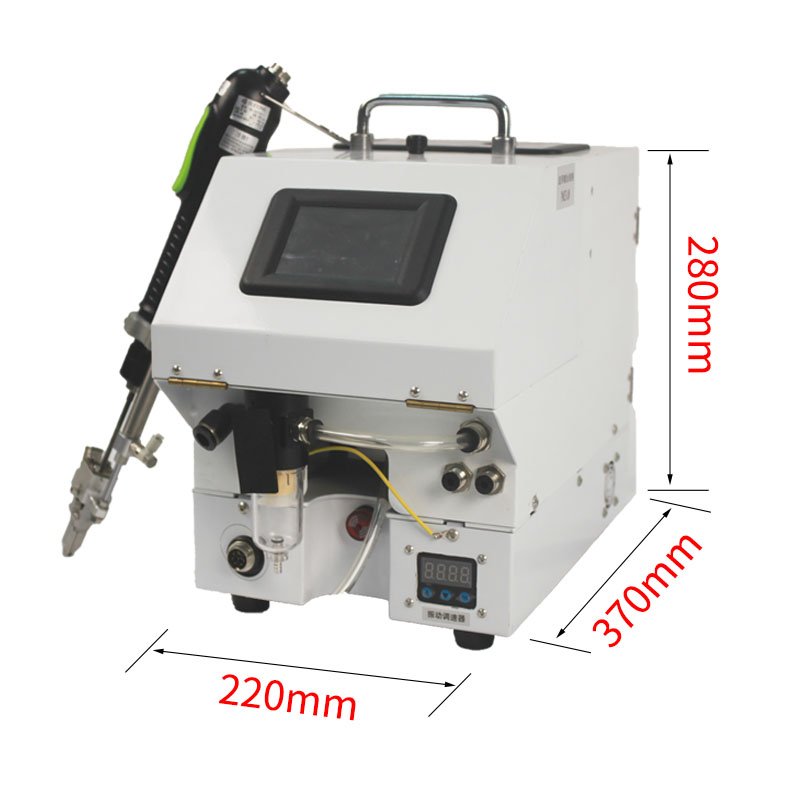 Blower Type Hand-held Automatic Locking Screwdriver Automatic Screw Feeding Tightening Fastening Machine