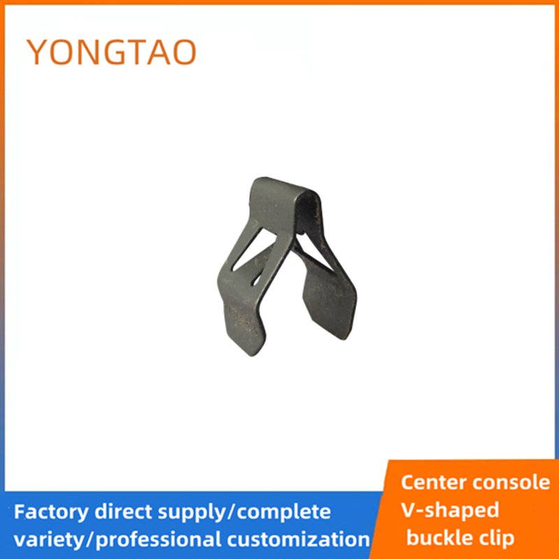 Custom Universal Auto Car Front Console Dash Dashboard Trim High Cheap Price Metal Clips Fasteners