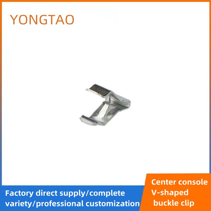 Custom Universal Auto Car Front Console Dash Dashboard Trim High Cheap Price Metal Clips Fasteners