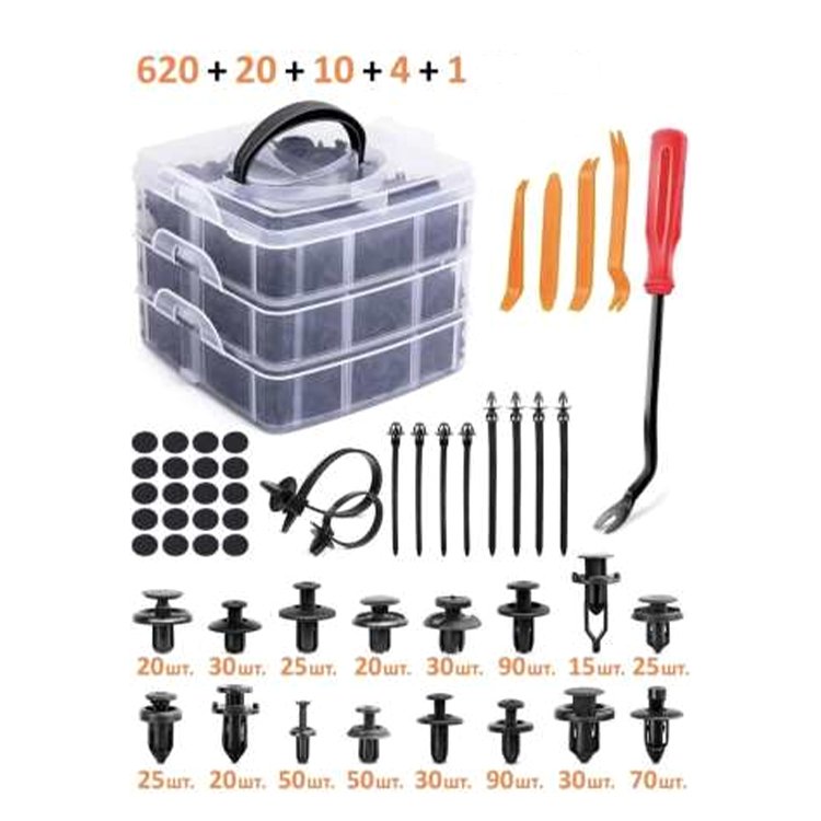 New Set 655 Pcs Push Retainer Clips Fasteners Assortment Plastic Rivet Bumper Kit Body Clips Car Auto Retainer Clips
