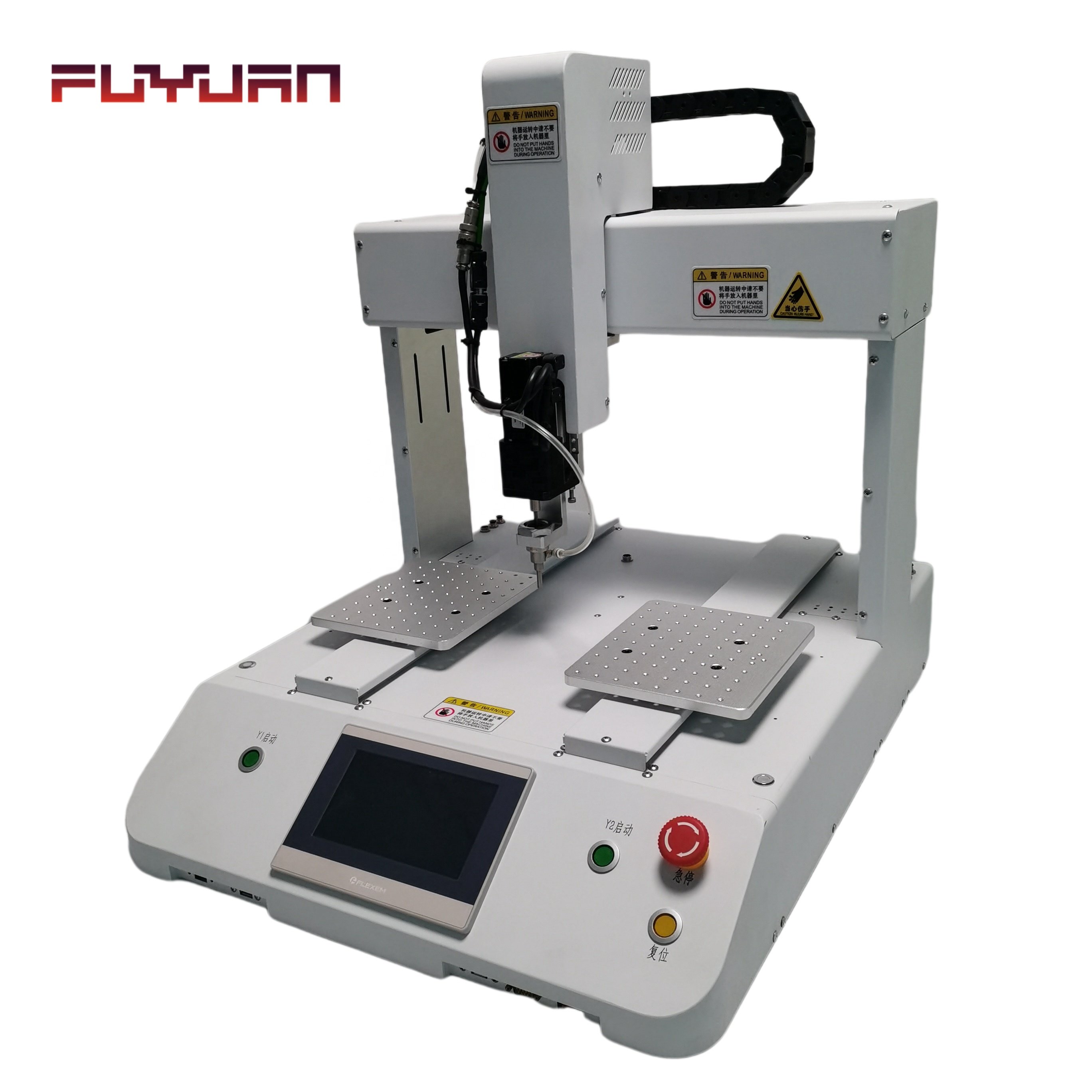 Automatic Desktop Screw Fasten Robot Multi-axis Double Table Automatic Screw Locking Assembly Machine