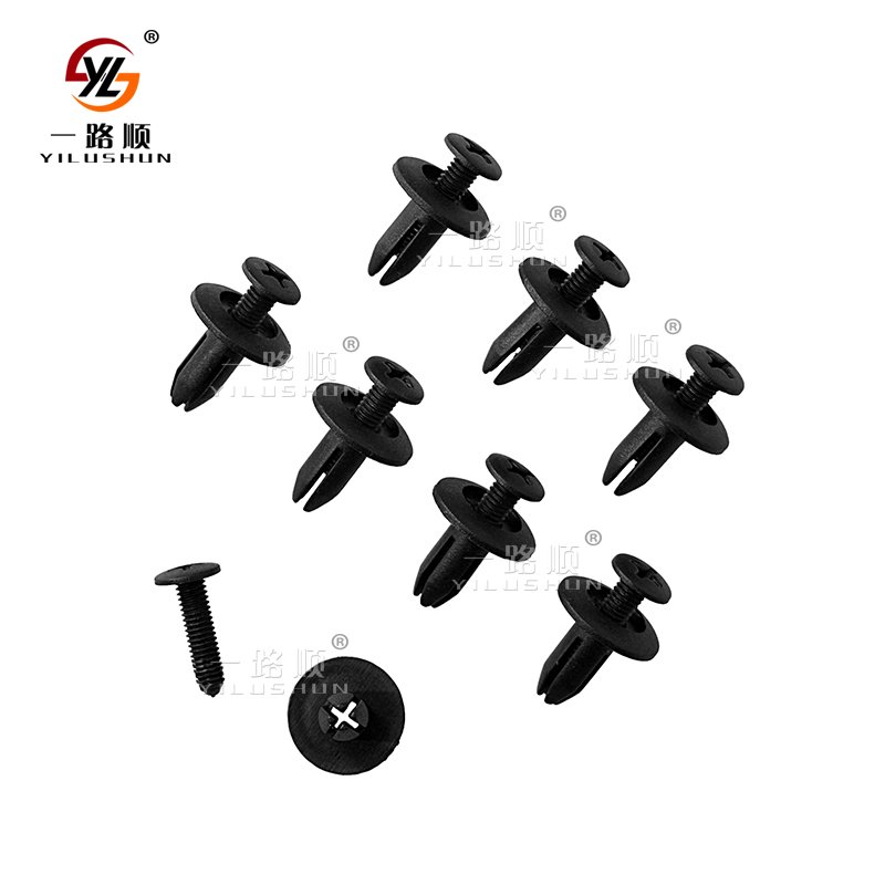 C09 Plastic Clip Car Door / Nylon Snap Fasteners / Auto Fastener Plastic Clips