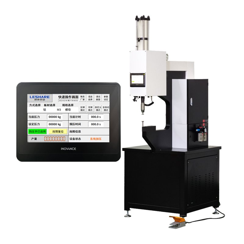 Auto Feeding Riveting Machine for Fastener Installation standoff insertion machine