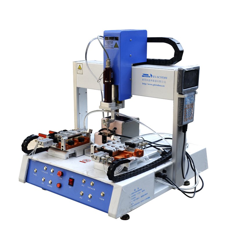 Factory Direct Sales of Hand-Held Toy Screwdriver Machine/Screw Screwing Machine