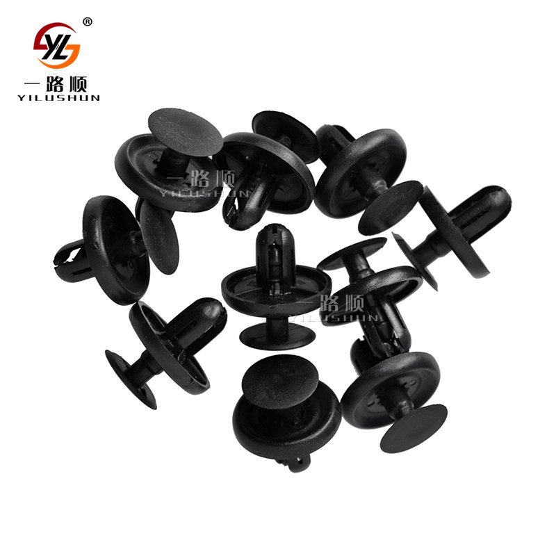 B23 500Pcs/Bag Plastic Retainer Push Type Clips Car Body Snap 90467-07201