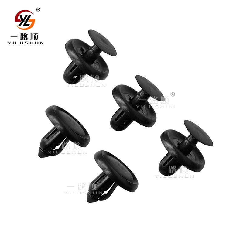 B23 500Pcs/Bag Plastic Retainer Push Type Clips Car Body Snap 90467-07201
