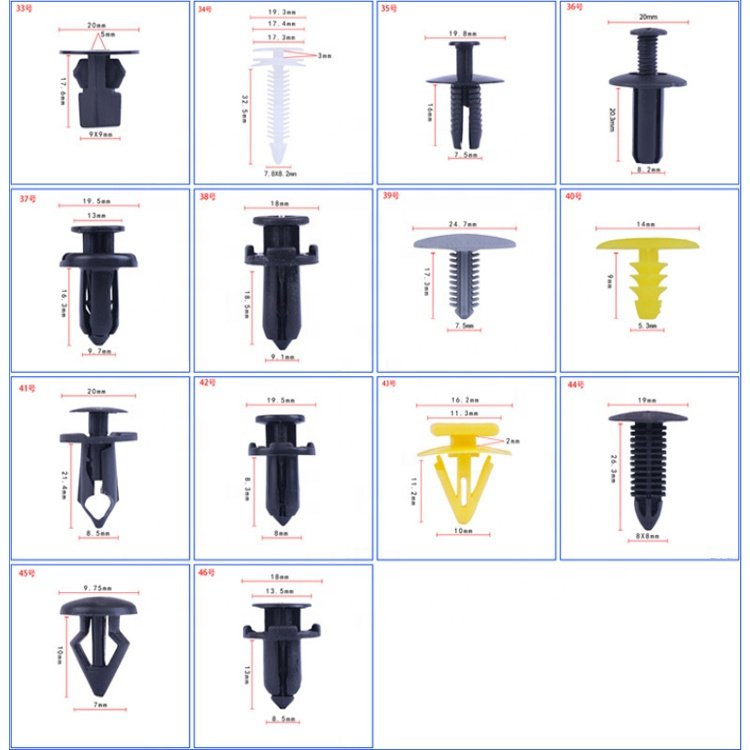 Car Interior Accessories Auto Fastener & Clip