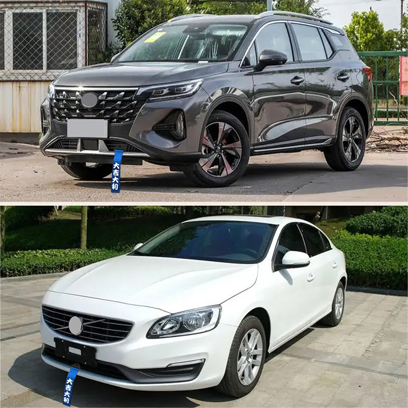 Universal Car JDM Bumper Quick Release Fasteners with Blue Rear Tow Tow Strap Personalized Chinese Slogan Front Rear Tow Hooks