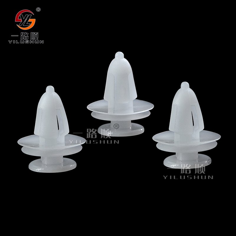 D64 Universal car fastening parts wheel eyebrow buckle clip on sale 6504014