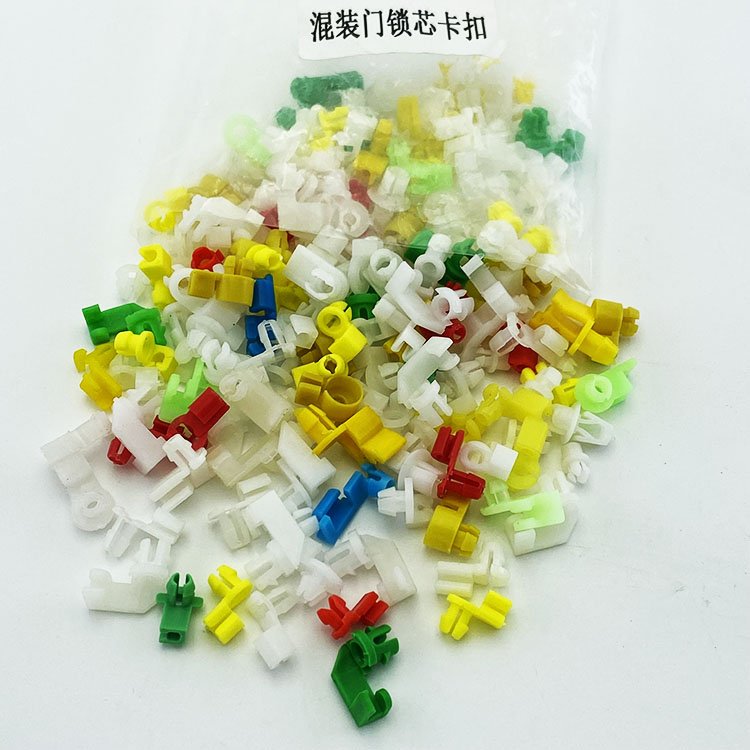 Various models of mixed packaging high quality automotive plastic clips fasteners car lock clip car modification clip