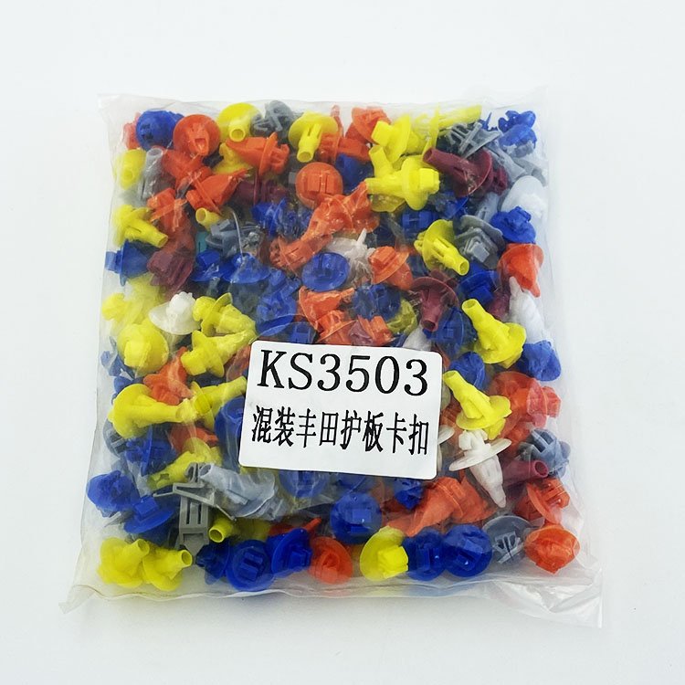 Various models of mixed packaging high quality automotive plastic clips fasteners car lock clip car modification clip