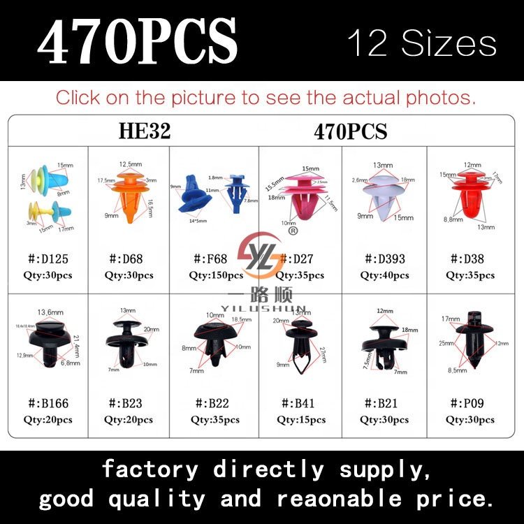 HE32 Automotive Fastener Kit Push Type Retainer Set Car Bumper Clips 470PCS