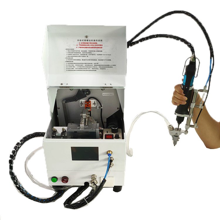 BBA manual screw fastening machine handheld screwdriver machine with screw dispenser for screw auto conveyor and feeding