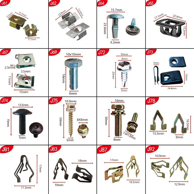 J248 Wholesale spot universal metal clips for automobile fittings