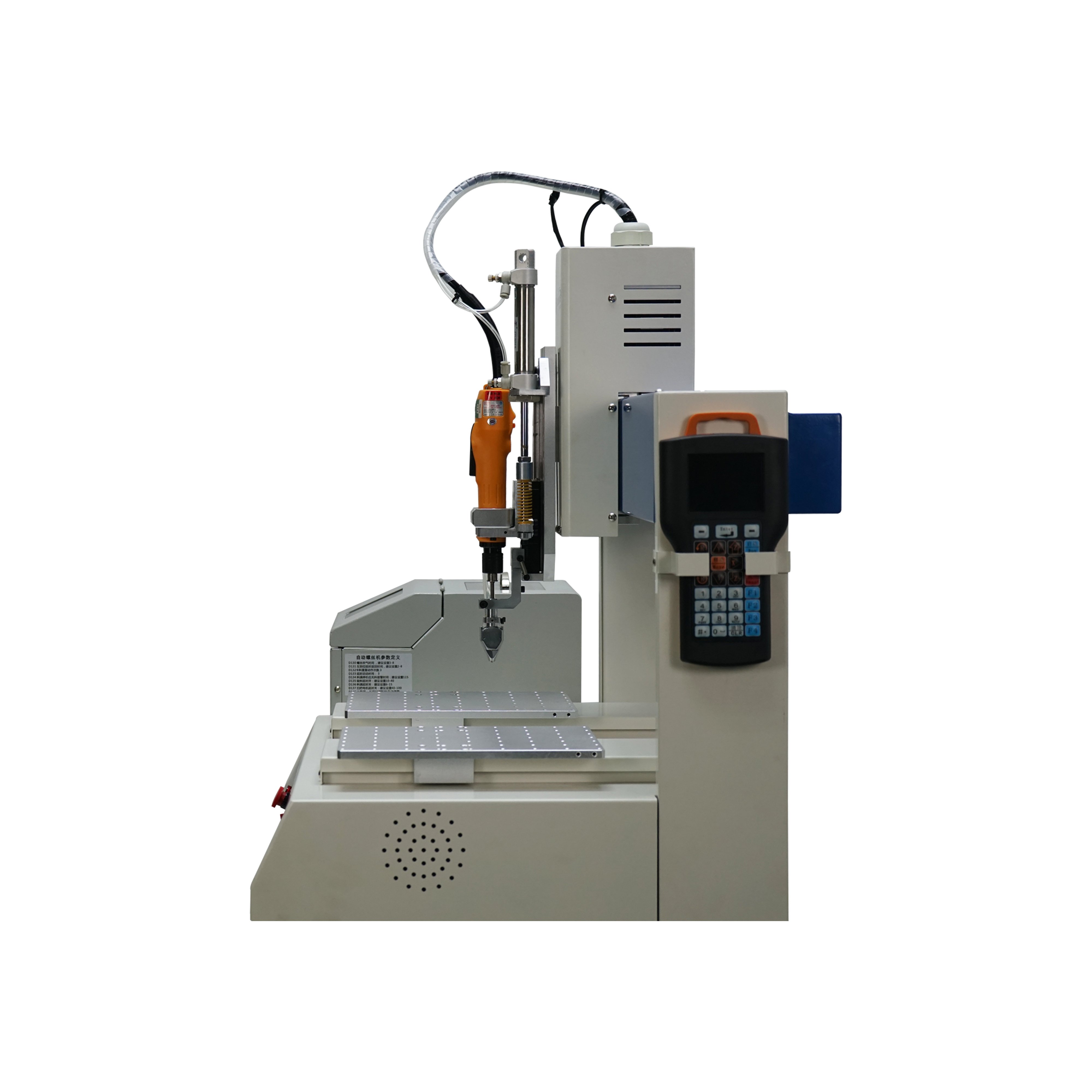 LED mobile phone Desktop table Automatic Locking Screw Machine With Double Platform Blowing Type auto screw fastening machine