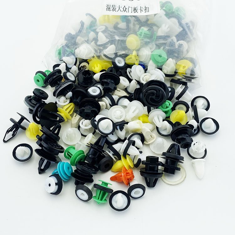 car Bumper clipsInterior Panel Fixing Clip Push RetainerBumper Fastener Plastic Fastener Universal mix clip