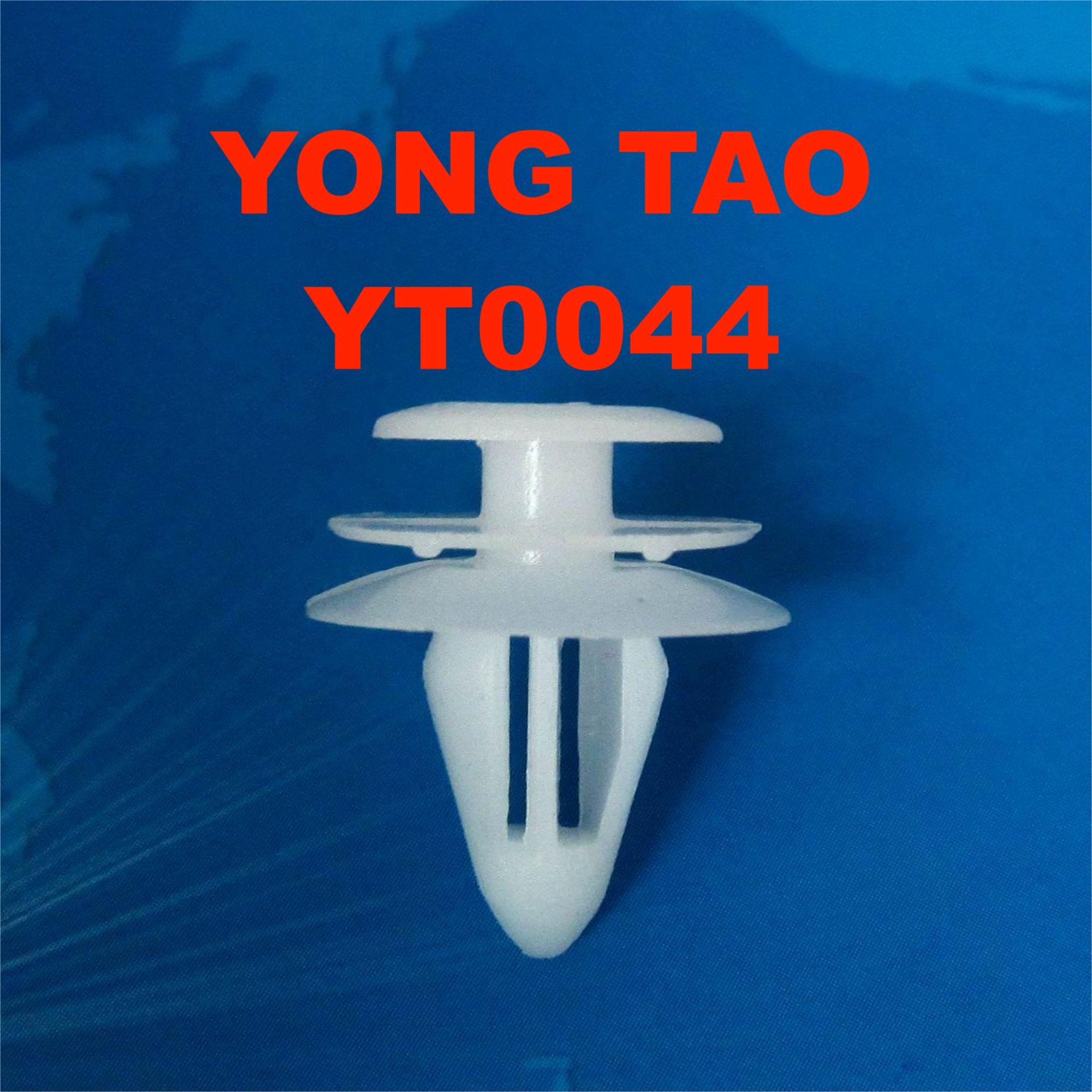 Suitable for Chery/Toyota Interior Panel Clip, Door Inner Lining Panel Clip, Sound Insulation Modified White Plastic PartsYT0044