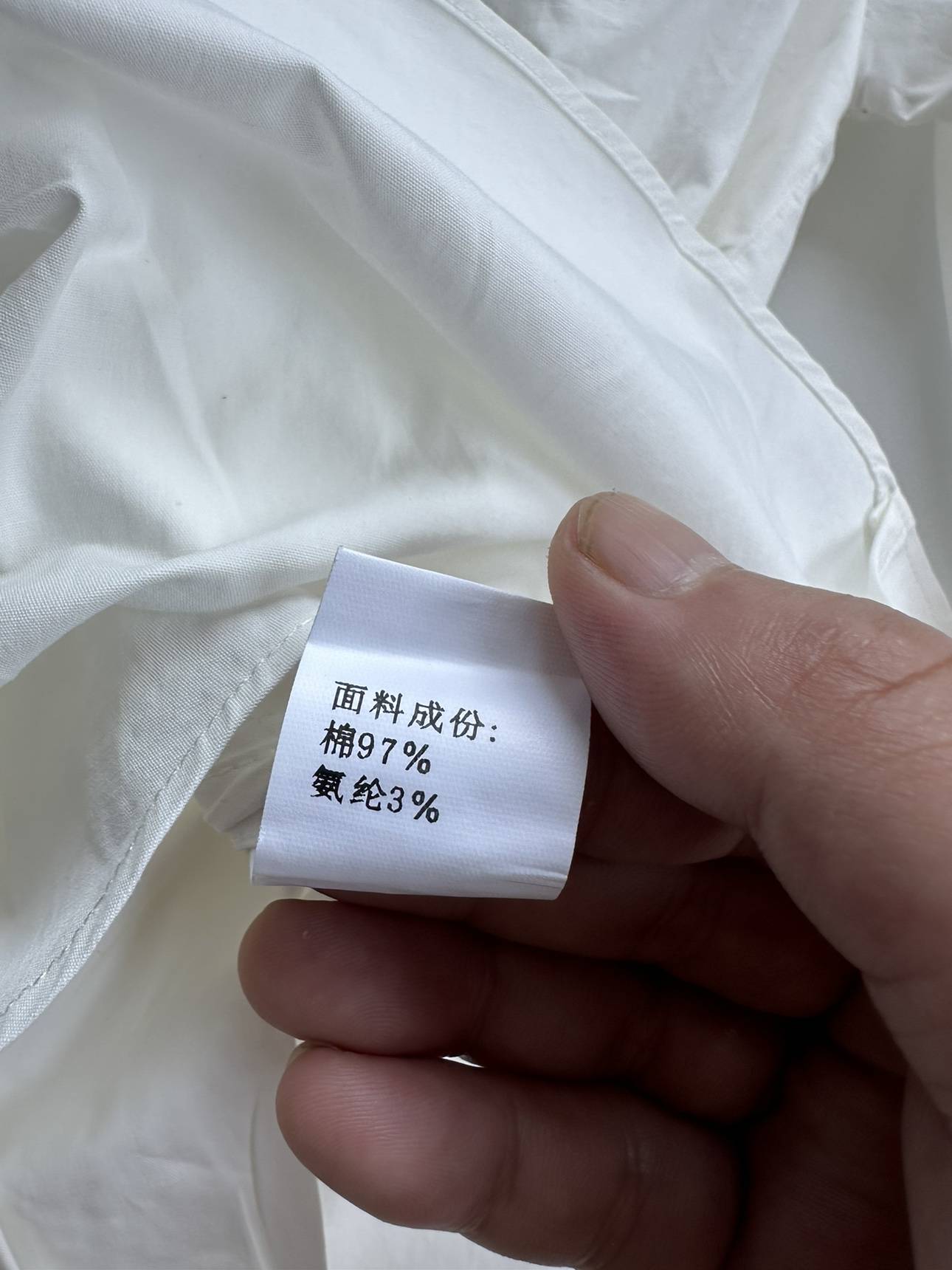 Du's house is sold, and the soil must be entered. Yamamoto's fashion elastic combing cotton long -sleeved shirt.