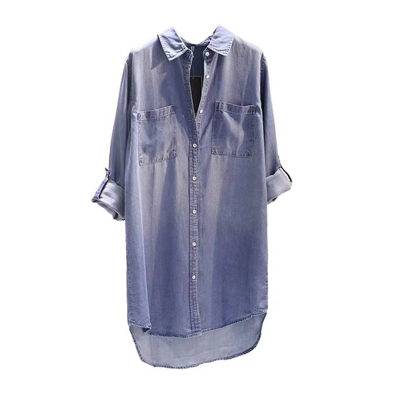 Japanese original single -name counter picking long models cover ass white shirt women's spring season denim shirt long skirt