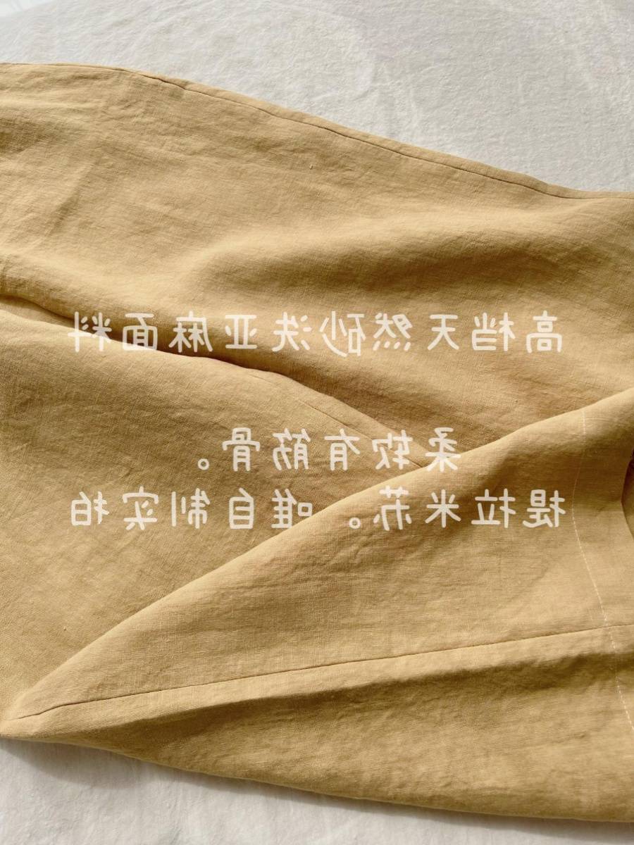 Japan and South Korea's tail brand cutting label women's sand washing essence flax light apricot pornography loose casual wide -leg pants