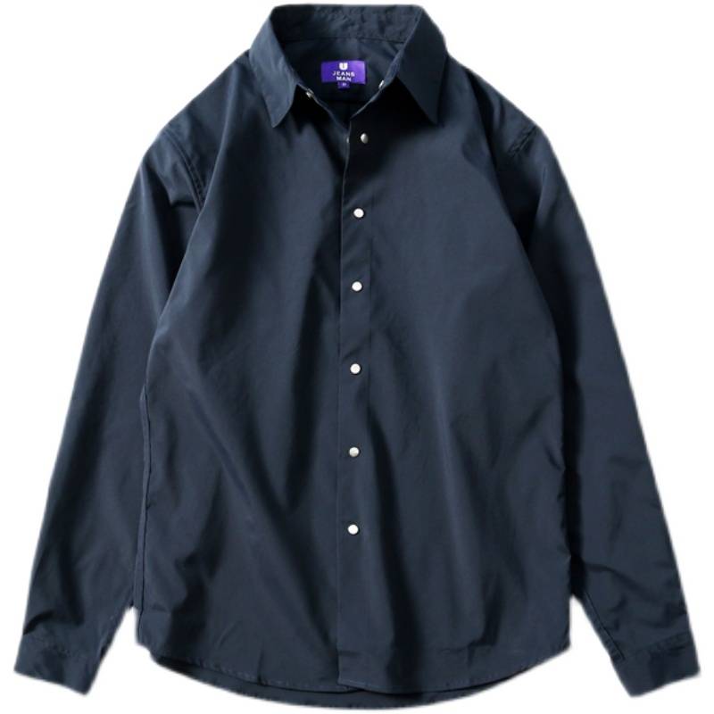 Purple bid!Japan Jinkou Waterproof Machine COOLMAX Fabric Men's Shirt Tide C9933