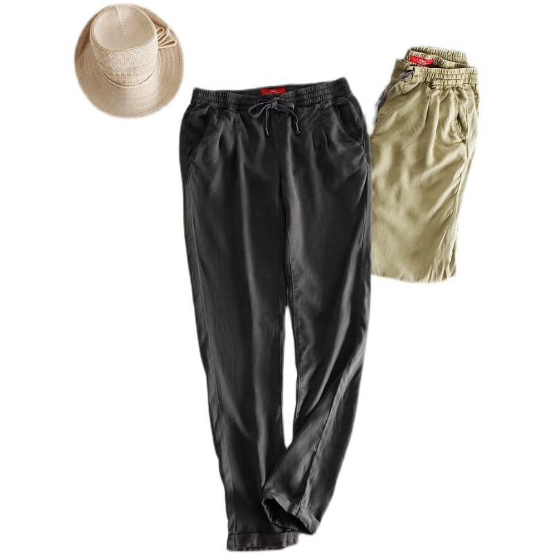 60 % off ~ Xiaoyi Twilight shirt ~ Women's coquettish silk fabric elastic drawing versatile casual pants ~~ B6267